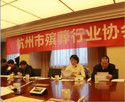http://www.hzbzxh.org/upload/images/2017/1/11101834500.png