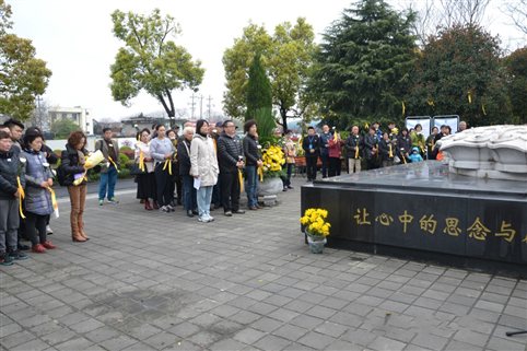 杭州市举行江葬追思活动 第3张