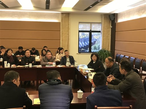 市殡改办、协会组织全体会员赴上海、南京考察学习 第1张