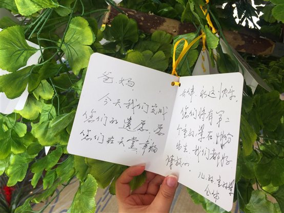 微信图片_20190326145720.jpg