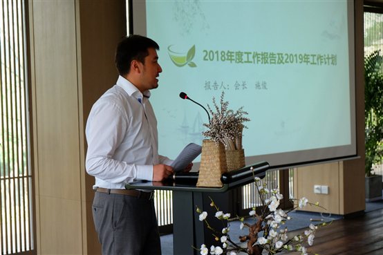 杭州市殡葬行业协会召开第四届二次会员大会 第2张