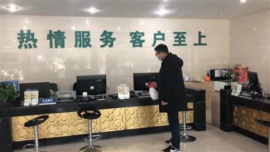 疫情下，杭州市殡葬行业在行动 第4张